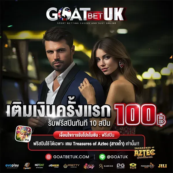 Deposit 100 for the first time and receive 10 free spins instantly-goatbetukz